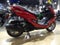 2020 Yamaha SMAX Base