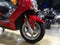 2020 Yamaha SMAX Base