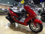 2020 Yamaha SMAX Base