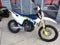 2021 Husqvarna Enduro 701