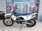 2021 Husqvarna Enduro 701