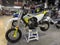 2023 Husqvarna TC 50