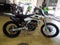 2026 Husqvarna FC 250 Factory Edition