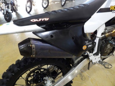 2026 Husqvarna FC 250 Factory Edition