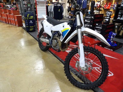 2025 Husqvarna FC 450