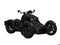 2022 Can-Am Ryker Rotax 900 ACE Base
