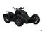 2022 Can-Am Ryker Sport Rotax 900 ACE Base