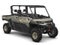 2027 Can-Am Defender MAX X Mr With Half-Doors HD11 Base