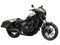 2026 Honda Rebel 1100T DCT
