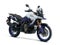 2026 Suzuki V-Strom 800DE