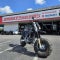 2024 Suzuki DR-Z400S BIG WHEEL Base