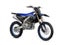 2027 Yamaha YZ 250F Monster Energy Edition