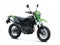 2023 Kawasaki KLX 230SM ABS Base