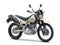 2026 Kawasaki KLX 230 Sherpa S ABS