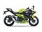 2026 Kawasaki Ninja 500 ABS Metallic Yellowish Green/Ebony Base