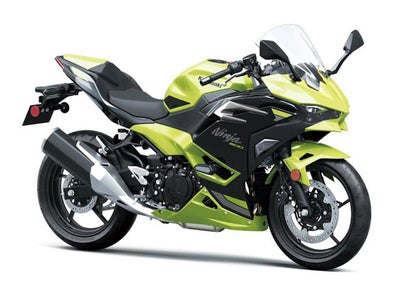 2026 Kawasaki Ninja 500 SE ABS Base
