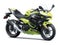 2026 Kawasaki Ninja 500 SE ABS Base