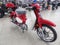 2020 Honda Super Cub C125 ABS Base