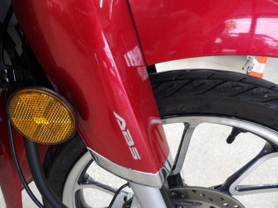 2020 Honda Super Cub C125 ABS Base