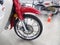 2020 Honda Super Cub C125 ABS Base