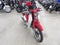 2020 Honda Super Cub C125 ABS Base