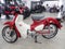 2020 Honda Super Cub C125 ABS Base