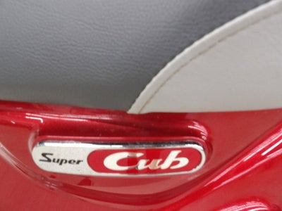 2020 Honda Super Cub C125 ABS Base