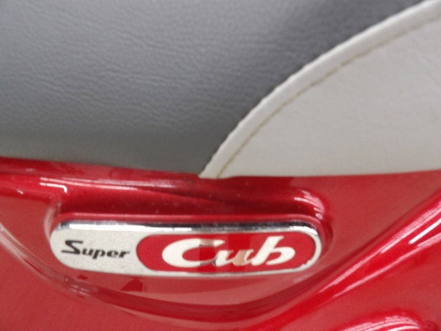 2020 Honda Super Cub C125 ABS Base