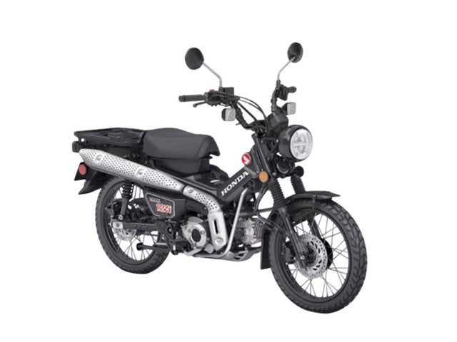 2026 Honda Trail 125