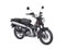 2026 Honda Trail 125