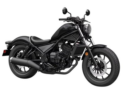 2026 Honda Rebel 300 Base