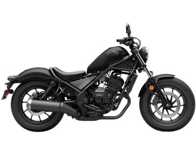 2026 Honda Rebel 300 Base