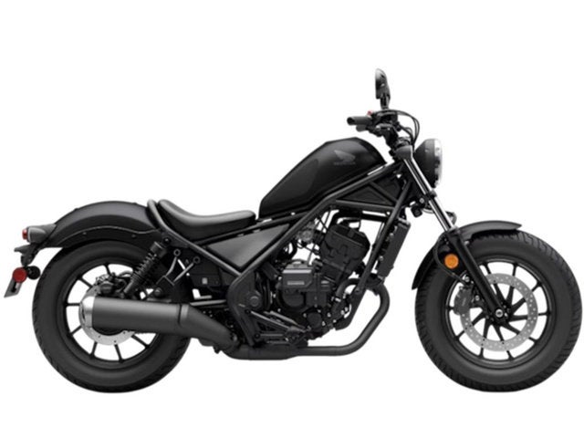 2026 Honda Rebel 300 Base