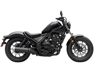 2026 Honda Rebel 500 Base