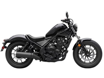 2026 Honda Rebel 500 Base