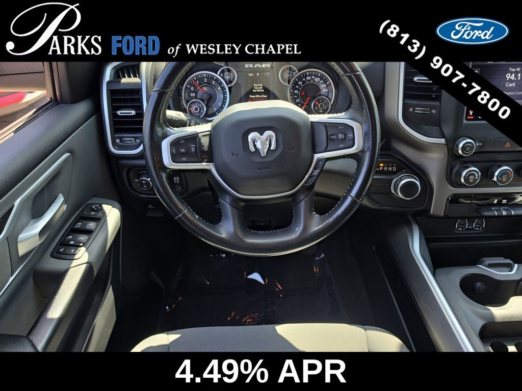 2020 RAM 1500 Big Horn/Lone Star
