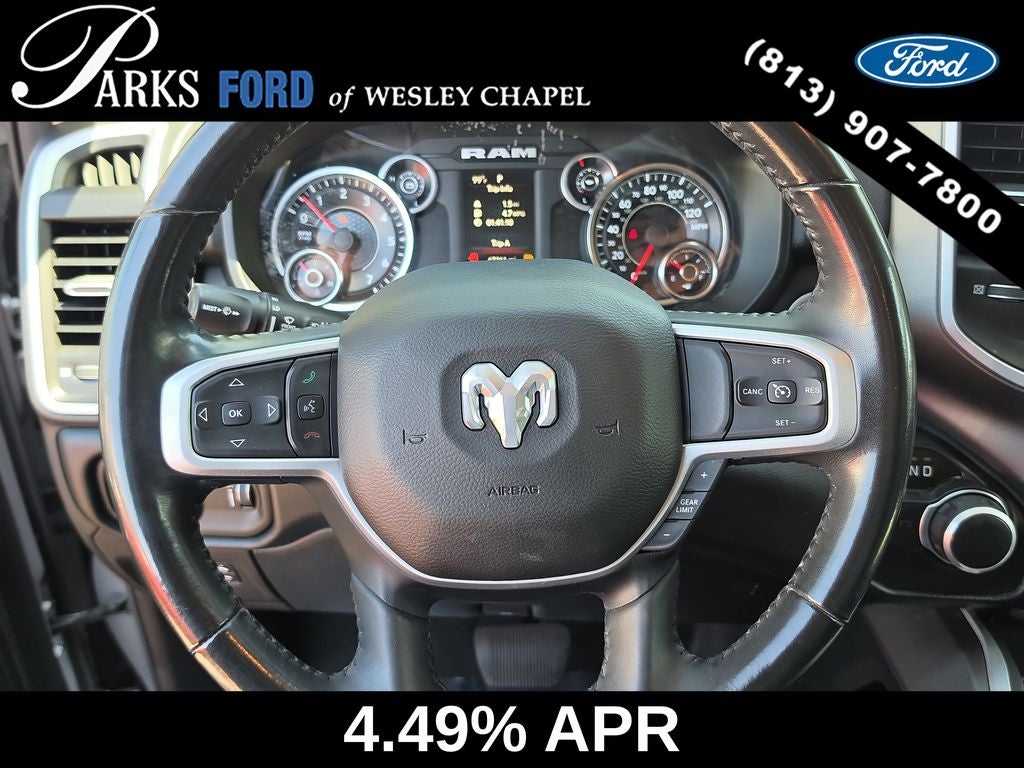 2020 RAM 1500 Big Horn/Lone Star