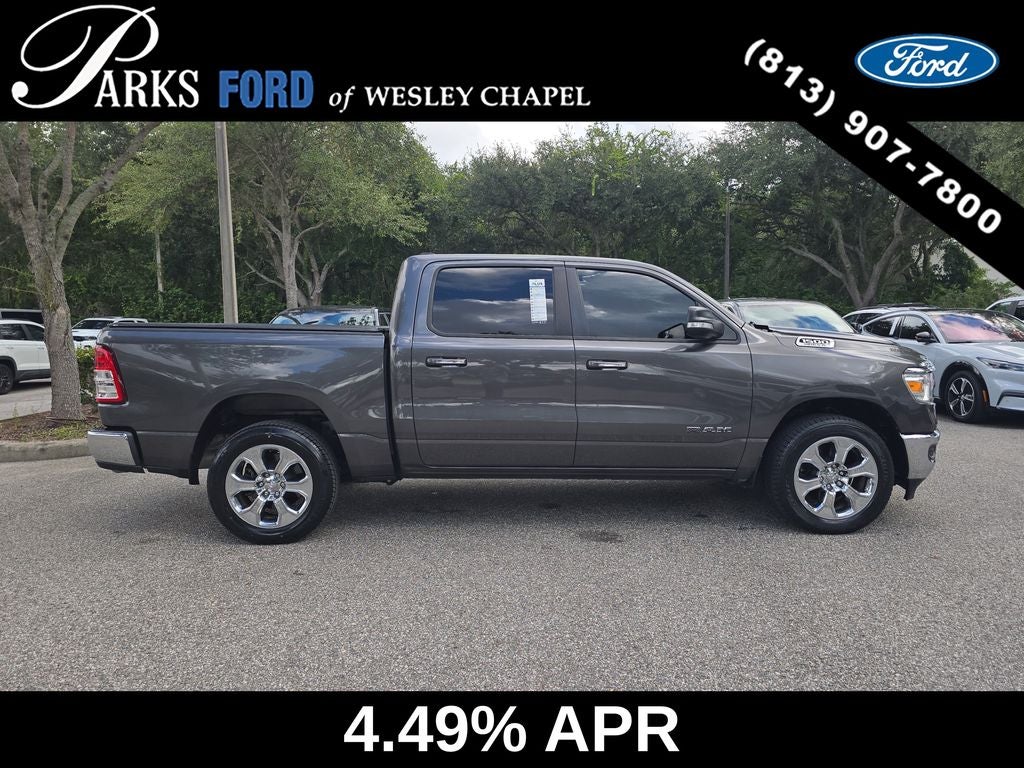 2020 RAM 1500 Big Horn/Lone Star