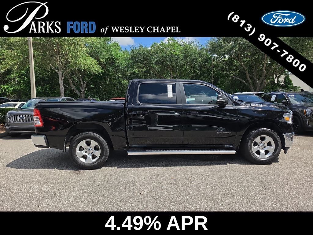 2021 RAM 1500 Big Horn/Lone Star