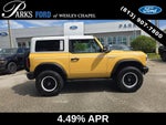 2024 Ford Bronco Heritage Limited Edition