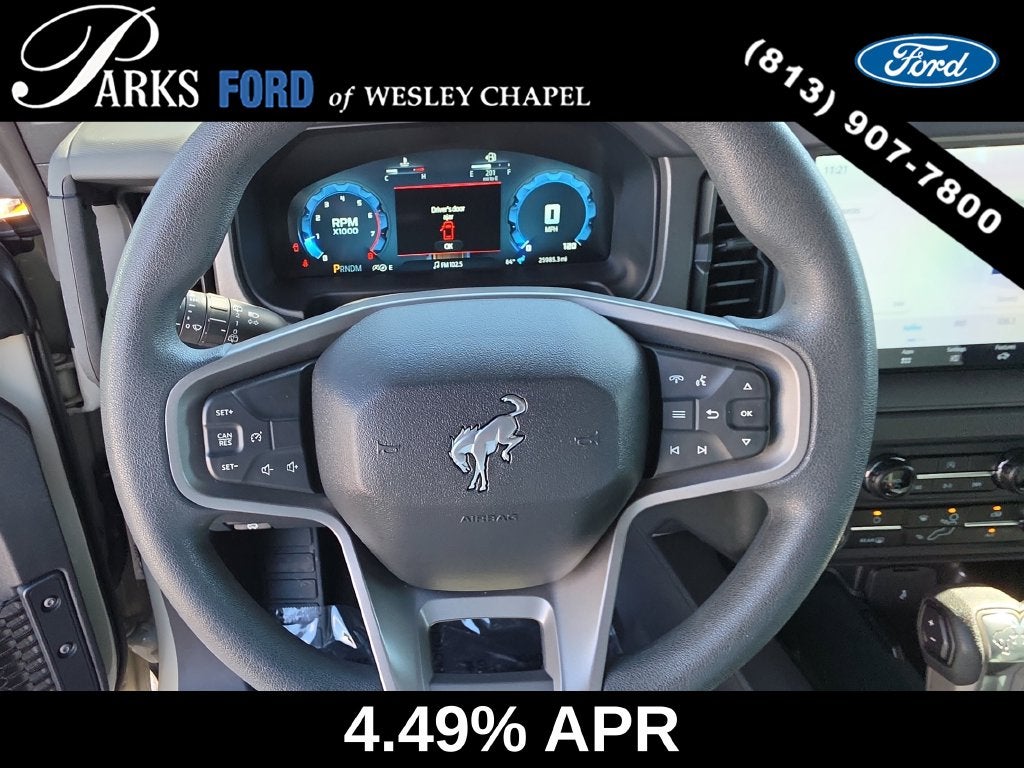 2025 Ford Bronco Base
