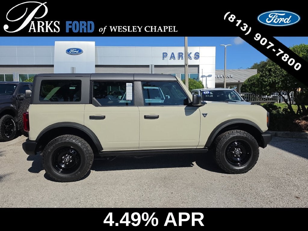 2025 Ford Bronco Base