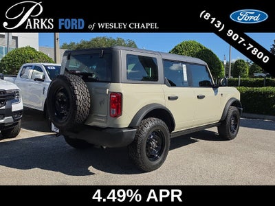 2025 Ford Bronco Base