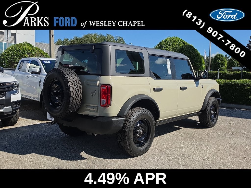 2025 Ford Bronco Base