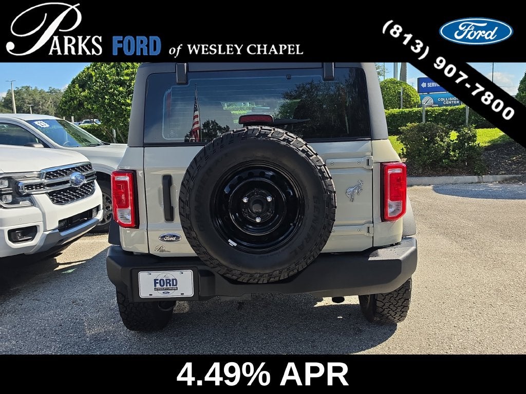 2025 Ford Bronco Base