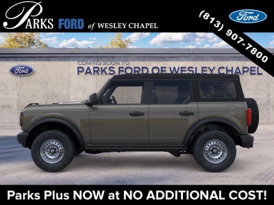 2026 Ford Bronco Base
