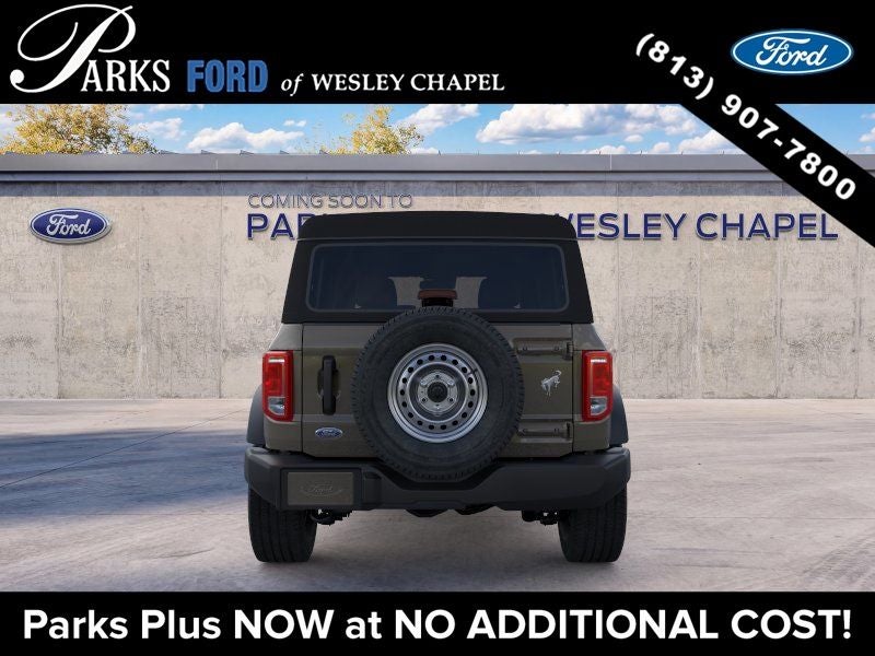 2026 Ford Bronco Base