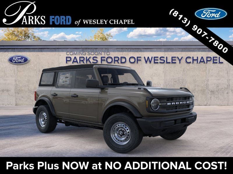 2026 Ford Bronco Base