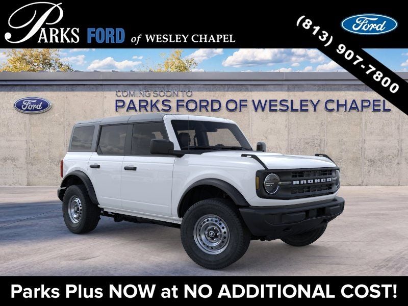 2026 Ford Bronco Base