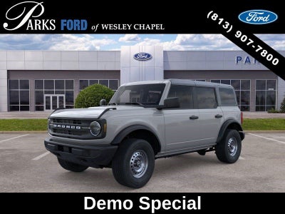 2026 Ford Bronco Base